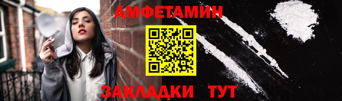 Каннабис  Кокаин  Каменск-Уральский  Меф  А ПВП  Хэш  Вход с VPN 