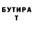 Метадон VHQ Gregory Mendez
