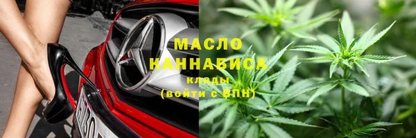 меф VHQ Медвежьегорск