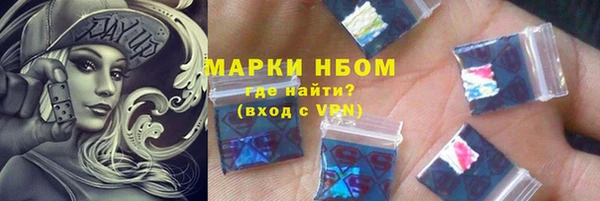 меф VHQ Медвежьегорск