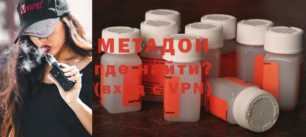 меф VHQ Медвежьегорск