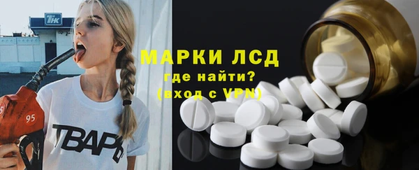 MDMA Premium VHQ Медногорск