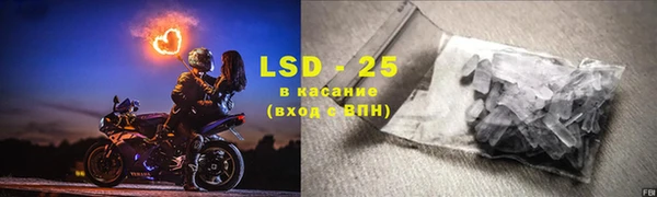 меф VHQ Медвежьегорск