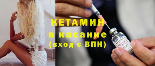 меф VHQ Медвежьегорск
