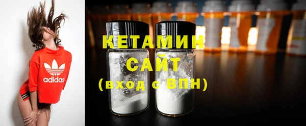 MDMA Premium VHQ Медногорск
