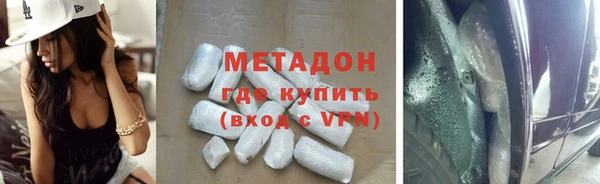 MDMA Premium VHQ Медногорск