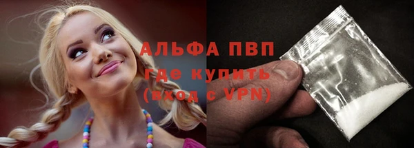 MDMA Premium VHQ Медногорск