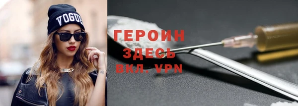 меф VHQ Медвежьегорск