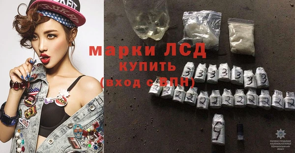 MDMA Premium VHQ Медногорск