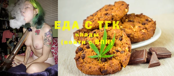 меф VHQ Медвежьегорск