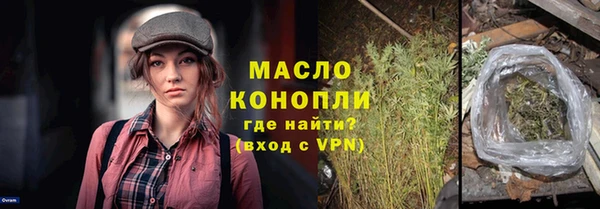 MDMA Premium VHQ Медногорск