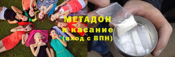 MDMA Premium VHQ Медногорск