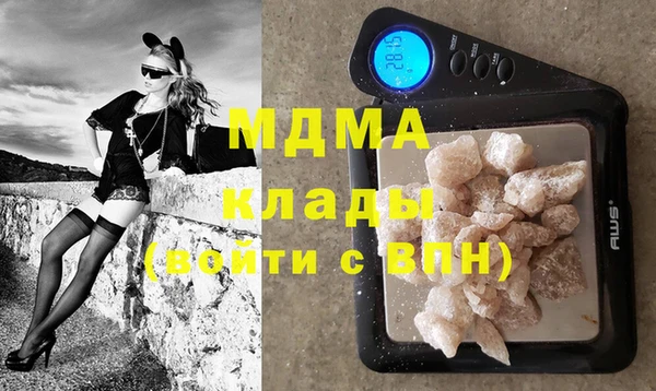 меф VHQ Медвежьегорск