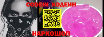 гидропоника Берёзовский