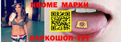 гидропоника Берёзовский