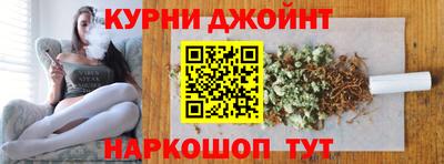 стаф Беслан