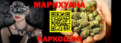 jwh Бийск