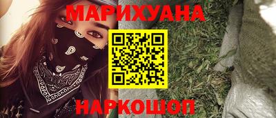 стаф Беслан