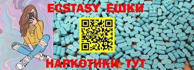 гидропоника Берёзовский