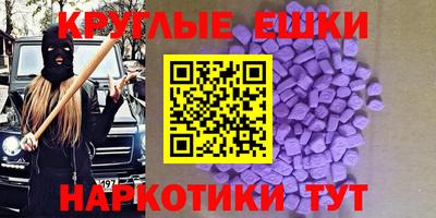 гидропоника Берёзовский