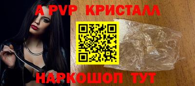 гидропоника Берёзовский