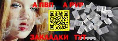 гидропоника Берёзовский