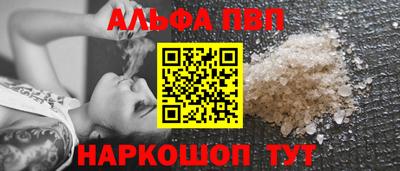jwh Бийск