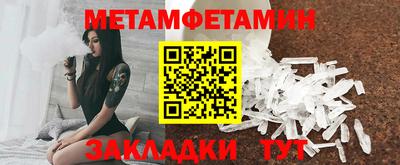 гидропоника Берёзовский
