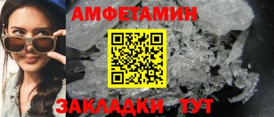 jwh Бийск