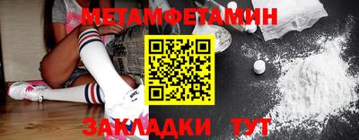 гидропоника Берёзовский