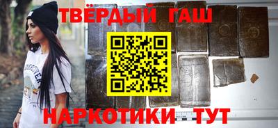 гидропоника Берёзовский