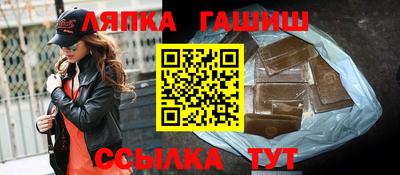 гидропоника Берёзовский
