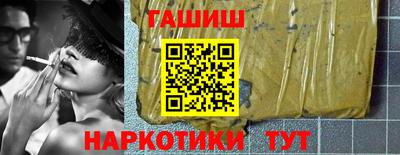 гидропоника Берёзовский