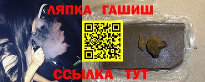 гидропоника Берёзовский