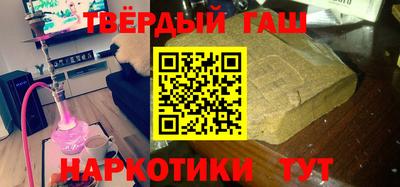 кокс Азнакаево