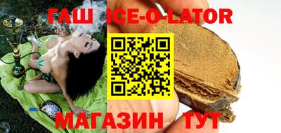 гидропоника Берёзовский