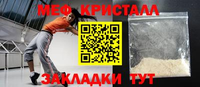 гидропоника Берёзовский