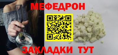 jwh Бийск