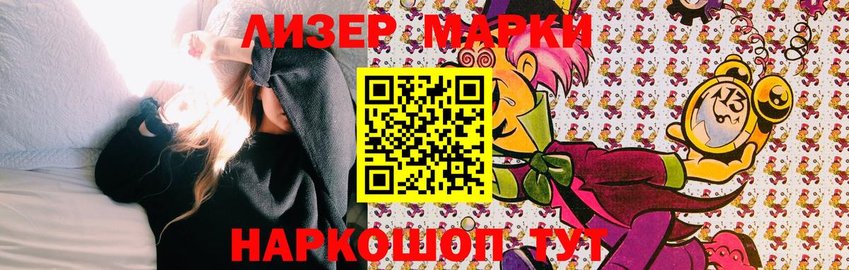 А ПВП Каменск-Уральский