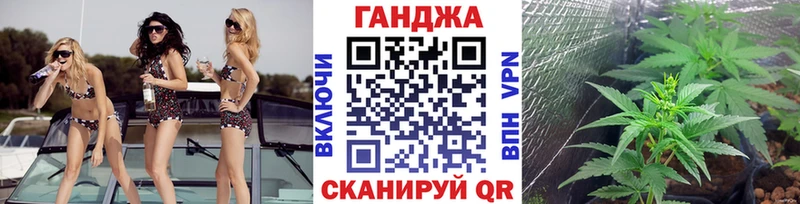 Бошки Шишки план  Каменск-Уральский 
